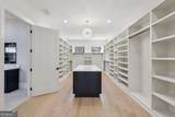 1556 Ewing Chapel Road - Photo 42
