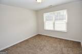 117 Bridle Path - Photo 34