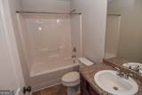 117 Bridle Path - Photo 36