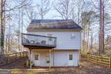 2310 Fleetwood Drive - Photo 5