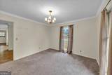 308 Rosewood Drive - Photo 11