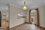 308 Rosewood Drive - Photo 13