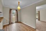 308 Rosewood Drive - Photo 14
