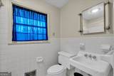 308 Rosewood Drive - Photo 31