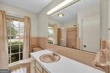 308 Rosewood Drive - Photo 35