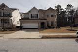 465 St. Annes Place - Photo 1
