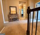 465 St. Annes Place - Photo 15