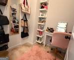 465 St. Annes Place - Photo 22