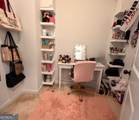 465 St. Annes Place - Photo 23