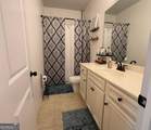 465 St. Annes Place - Photo 32