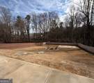 465 St. Annes Place - Photo 38