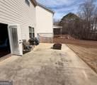 465 St. Annes Place - Photo 39
