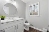 600 Branch Valley Court - Photo 38