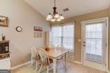 104 Jacob Drive - Photo 14