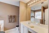 104 Jacob Drive - Photo 21