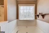 104 Jacob Drive - Photo 22