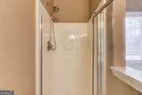 104 Jacob Drive - Photo 23