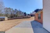 104 Jacob Drive - Photo 34