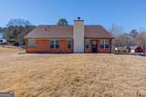104 Jacob Drive - Photo 38