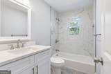 124 Winding Way - Photo 26