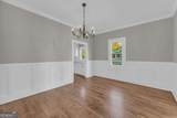 60 Union - Photo 28
