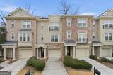 1168 Arbor Park Lane - Photo 2