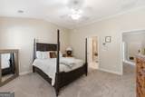 1168 Arbor Park Lane - Photo 21