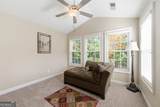 1168 Arbor Park Lane - Photo 22