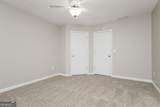 1230 Edythe Court - Photo 8