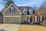 229 Mcevers Branch Landing - Photo 1