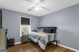 466 Southern Trace Drive - Photo 15