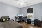 466 Southern Trace Drive - Photo 16