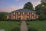 195 River Street - Photo 1