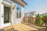 243 Franklin Road - Photo 29