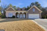 15 Isabella Court - Photo 49