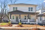 1046 Mayson Turner Road - Photo 1