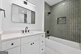 1046 Mayson Turner Road - Photo 33