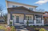 1046 Mayson Turner Road - Photo 4