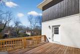 1046 Mayson Turner Road - Photo 59
