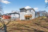1046 Mayson Turner Road - Photo 61