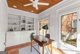 1224 Stillwood Drive - Photo 42