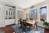 1362 Washington Street - Photo 20