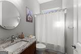 1362 Washington Street - Photo 35