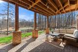 1362 Washington Street - Photo 70