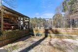 1362 Washington Street - Photo 84