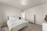 1230 Homeward Trail - Photo 30