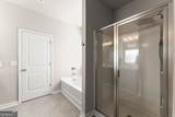 1230 Homeward Trail - Photo 41