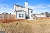 1230 Homeward Trail - Photo 47