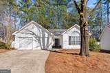 2907 Albright Commons - Photo 1