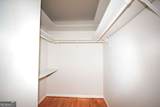 1421 Peachtree Street - Photo 10